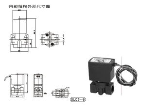 slc家用飲水機電磁閥 供應(yīng)產(chǎn)品 深圳阿姆斯壯閥門上海公司